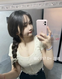 #台中 敏C 157 D+ 23歲   很讚 這可以加回約