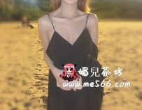 茶名：婷婷         #台南推薦白皙大眼 女友式服務 大受好評