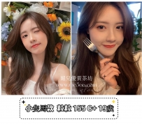 花的值得 玩的開心才是關鍵 以下是 #高價私藏妹
