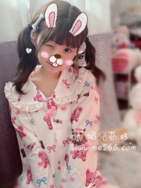 茶名：小微   #蘿莉推薦  ღ身材 :  150 44 B 20歲    小蘿莉皮...